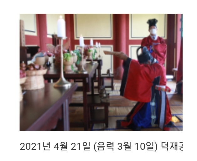 Screenshot_20241115-132945_NAVER.jpg