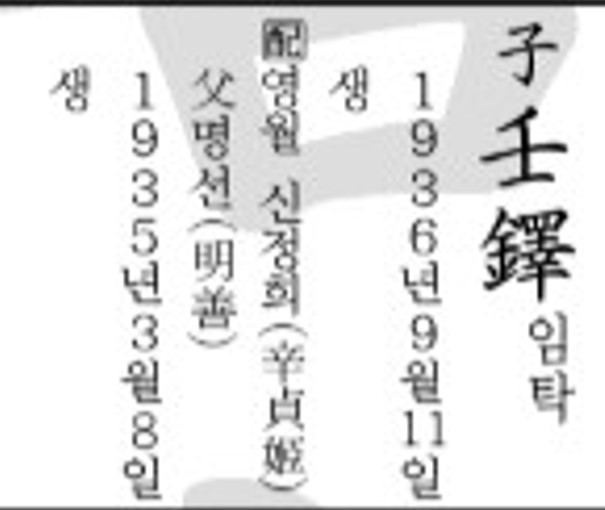 화면 캡처 2026-05-01 191832.jpg